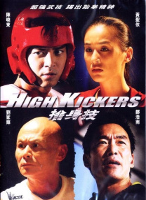 手机av在线播放