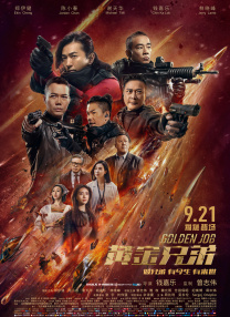 手机av在线播放